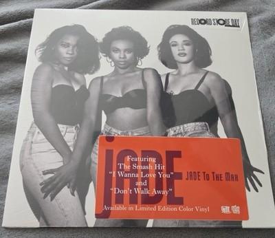 Gripsweat - Jade / Jade To The Max RSD 2026 LP Limited edition
