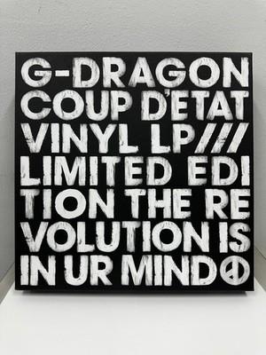 桑原G-DRAGON COUP D'ETAT LP BOX 限定版 桑原G-DRAGON COUP D'ETAT LP BOX 限定版 G-Dragon - Coup D'Etat Gold