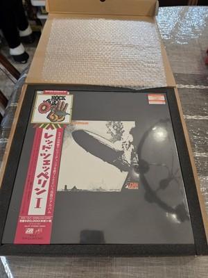 Gripsweat - Led Zeppelin I Sealed Japanese Super Deluxe Box Set