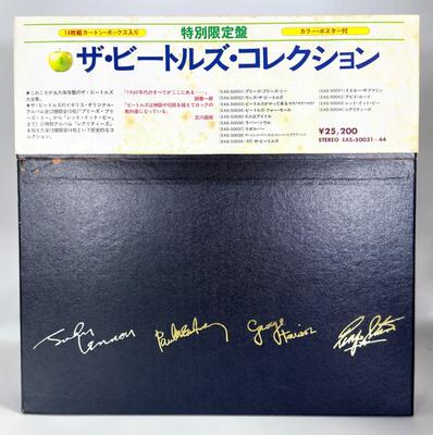 34 The Beatles Collectionアナログレコード14枚セット Gripsweat - The Beatles Collection Japan 14LP Box Set EAS-50031-44