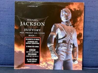 Gripsweat - Michael Jackson - HIStory Past, Present And Future
