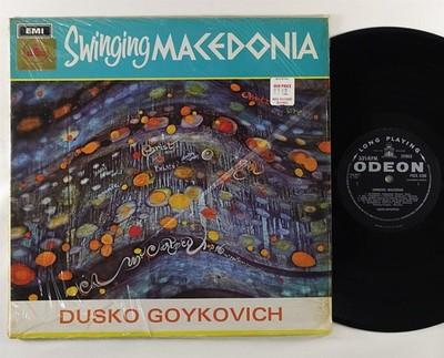 Gripsweat - Dusko Goykovich 