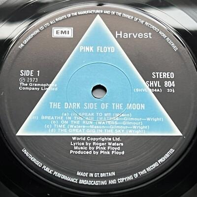 Gripsweat - PINK FLOYD Dark Side Of Moon 1ST UK PRESS Solid Blue