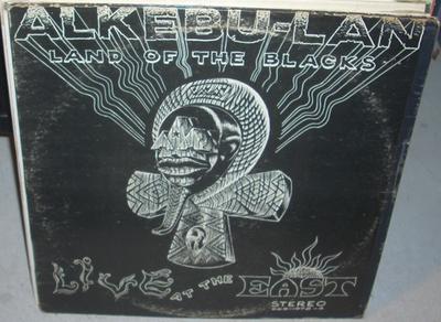 Gripsweat - MTUME UMOJA ENSEMBLE alkebu-lan land of blacks ( jazz