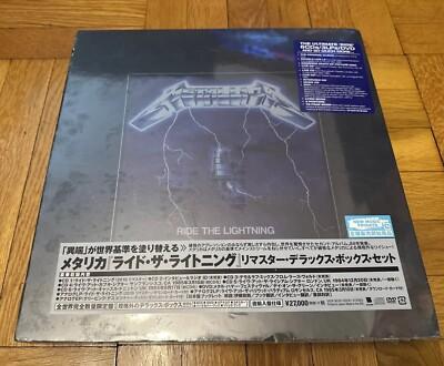 Gripsweat - Rare & Sealed - Metallica “Ride the Lightning” Deluxe