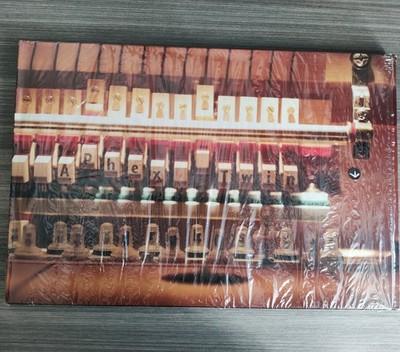 Gripsweat - Aphex Twin – Drukqs [4xLP/12