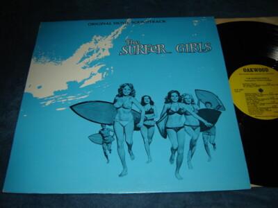 Gripsweat - The Surfer Girls soundtrack LP 1978 private mellow