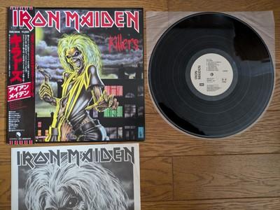 Gripsweat - IRON MAIDEN Killers 1981 Japan White Label PROMO LP w 