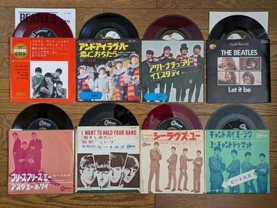 Gripsweat - THE BEATLES (& Solo) Lot of 32 JAPAN 7