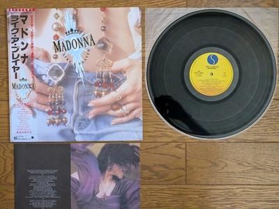 Gripsweat - MADONNA Like A Prayer 1989 Japan LP w/ OBI 21P1-2650