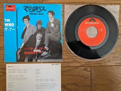 THE WHO マジック・バス DP-1603 THE WHO マジック・バス DP-1603 THE WHO マジック・バス DP-1603