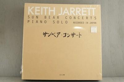 Gripsweat - KEITH JARRETT Sun Bear Concerts ECM #0344 LP BOX SET