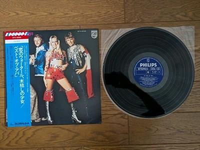 Gripsweat - ABBA The Best Of 1974 Japan LP w/ OBI SFX-6008 Bjorn
