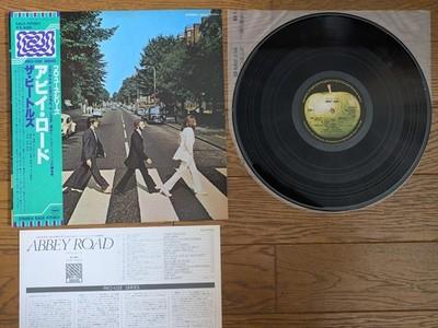 Gripsweat - THE BEATLES Abbey Road 1978 Japan PRO USE LP MINT Disc