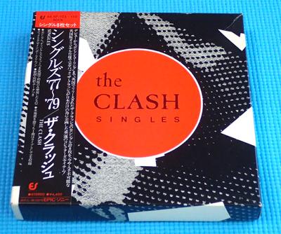 Gripsweat - THE CLASH 8 x 7
