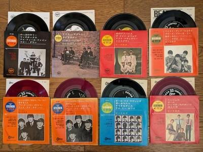 Gripsweat - THE BEATLES (& Solo) Lot 32 Japan 7