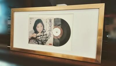 ※廃盤 旧規格貴重盤 盤面美品【35TX-1002 JPN国内初盤】鄧麗君 Gripsweat - Teresa TENG autograph/signed EP photoframe, 鄧麗君