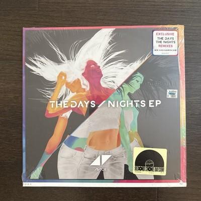 Gripsweat - Avicii Days / Nights Vinyl EP 12