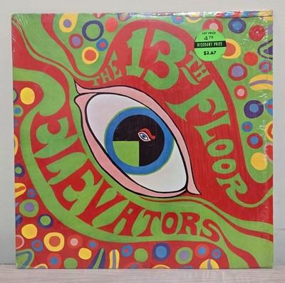 Gripsweat - The 13th Floor Elevators 
