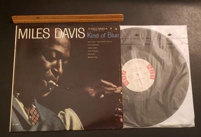 Gripsweat - MILES DAVIS Kind Of Blue PROMO 6 EYE 1959 MISPRINT