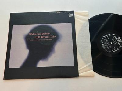 Gripsweat - The Bill Evans Trio: Waltz For Debby LP Riverside RLP