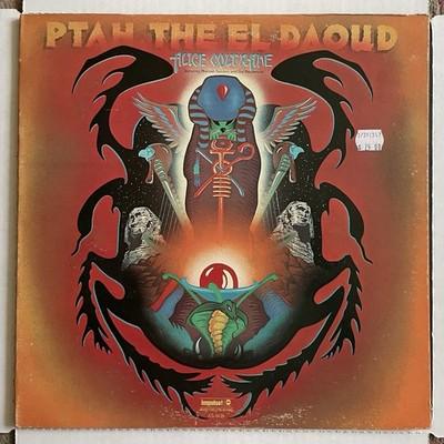Gripsweat - Alice Coltrane Ptah the El Daoud 1970 LP Impulse