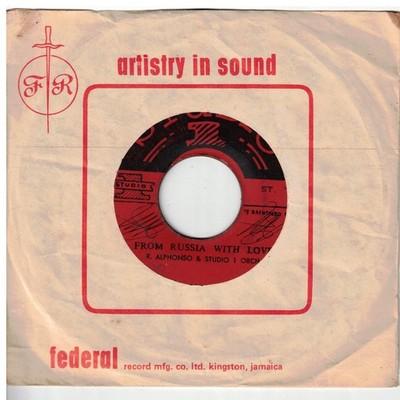 Gripsweat - #171 ULTRA RARE SKA 45 ROLANDO ALPHONSO 