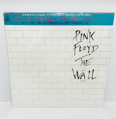 Gripsweat - Pink Floyd – The Wall ORIG. JAPAN LP w/ obi SEALED