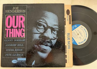 JOE HENDERSON OUR THING US盤 VAN GELDER Gripsweat - Joe Henderson Blue Note 4152 LP 