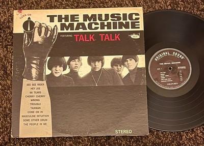 Gripsweat - 1966 Garage Psych LP - The Music Machine 