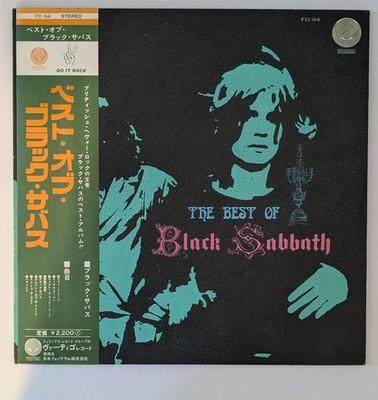 Gripsweat - BLACK SABBATH Best Of FD-94 JAPAN Vertigo LP OBI