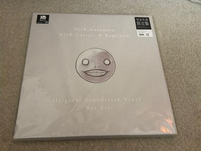 Gripsweat - NieR Automata NieR Gestalt Replicant Original