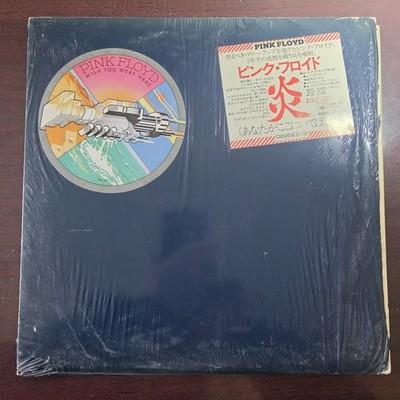 Gripsweat - Pink Floyd Wish You Were Here LP JAPAN 1st Press SOPO