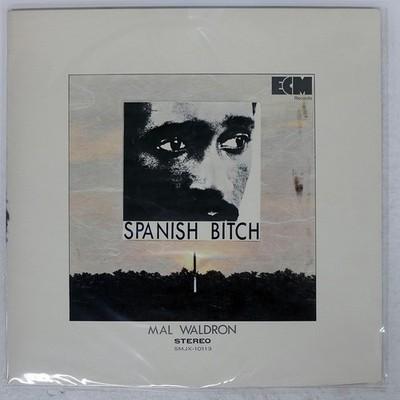 Gripsweat - MAL WALDRON SPANISH BITCH GLOBE SMJX10113 Japan