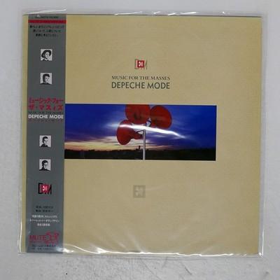 Gripsweat - DEPECHE MODE MUSIC FOR THE MASSES MUTE ALI28070