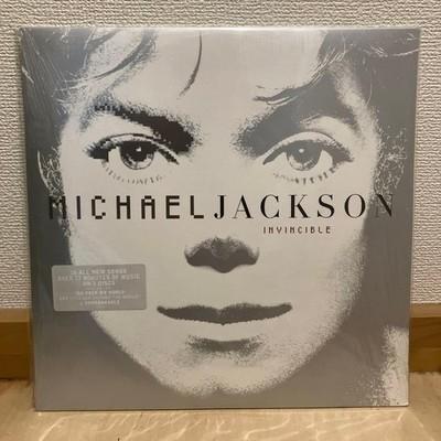 Gripsweat - Michael Jackson Invincible 2001 US Original 2LP Vinyl
