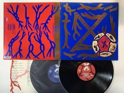 Gripsweat - X BLUE BLOOD Japan LP [37706ER]