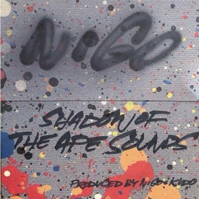 Gripsweat - Nigo Bape Futura Human Made Sealed Vinyl