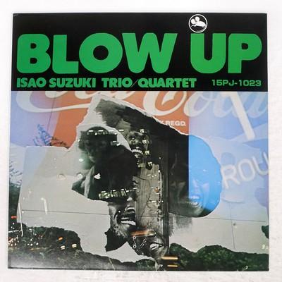 Gripsweat - ISAO SUZUKI BLOW UP THREE BLIND MICE 15PJ1023