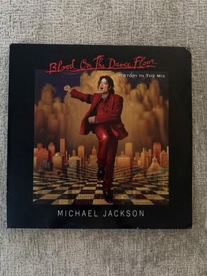 Gripsweat - Michael Jackson Blood On The Dance Floor 12” Vinyl