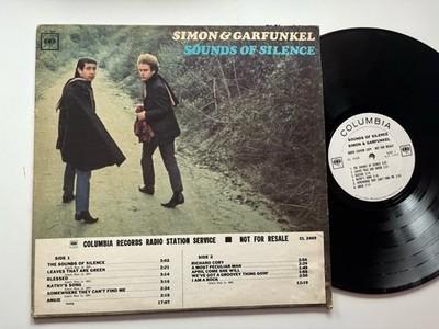 Gripsweat - Simon & Garfunkel LP Sounds Of Silence WLP PROMO NM