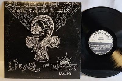 Gripsweat - Mtume Umoja Ensemble - Alkebu-Lan - OG Press - Strata