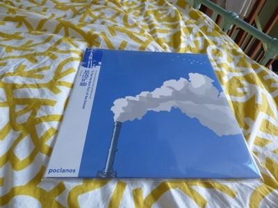 Gripsweat - PARANNOUL - TO SEE THE NEXT PART OF THE DREAM (RARE
