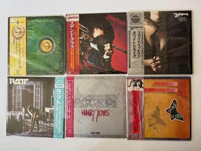 Gripsweat - Alice Cooper, Judas Priest, Whitesnake, Ratt  【12