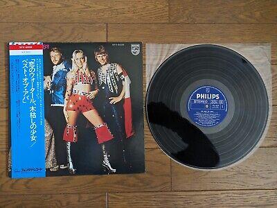 Gripsweat - ABBA The Best Of 1974 Japan Only LP w/ OBI SFX