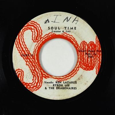 洋楽 BYRON LEE & THE DRAGONAIRES SOUL TIME Gripsweat - Reggae 45 - Byron Lee & The Dragonaires - Soul