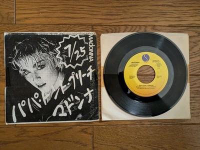 Gripsweat - MADONNA Papa Don't Preach Japan PROMO sleeve 7
