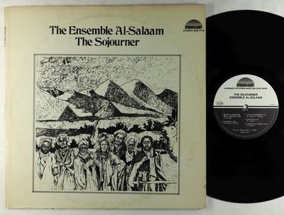 Gripsweat - Ensemble Al-Salaam - The Sojourner LP - Strata-East VG++