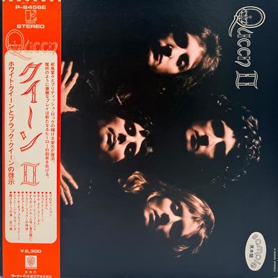 Gripsweat - Queen - Queen II (PROMO VINYL) RARE Original POSTER