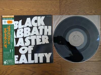 Gripsweat - BLACK SABBATH Master Of Reality 1971 Japan LP w/OBI